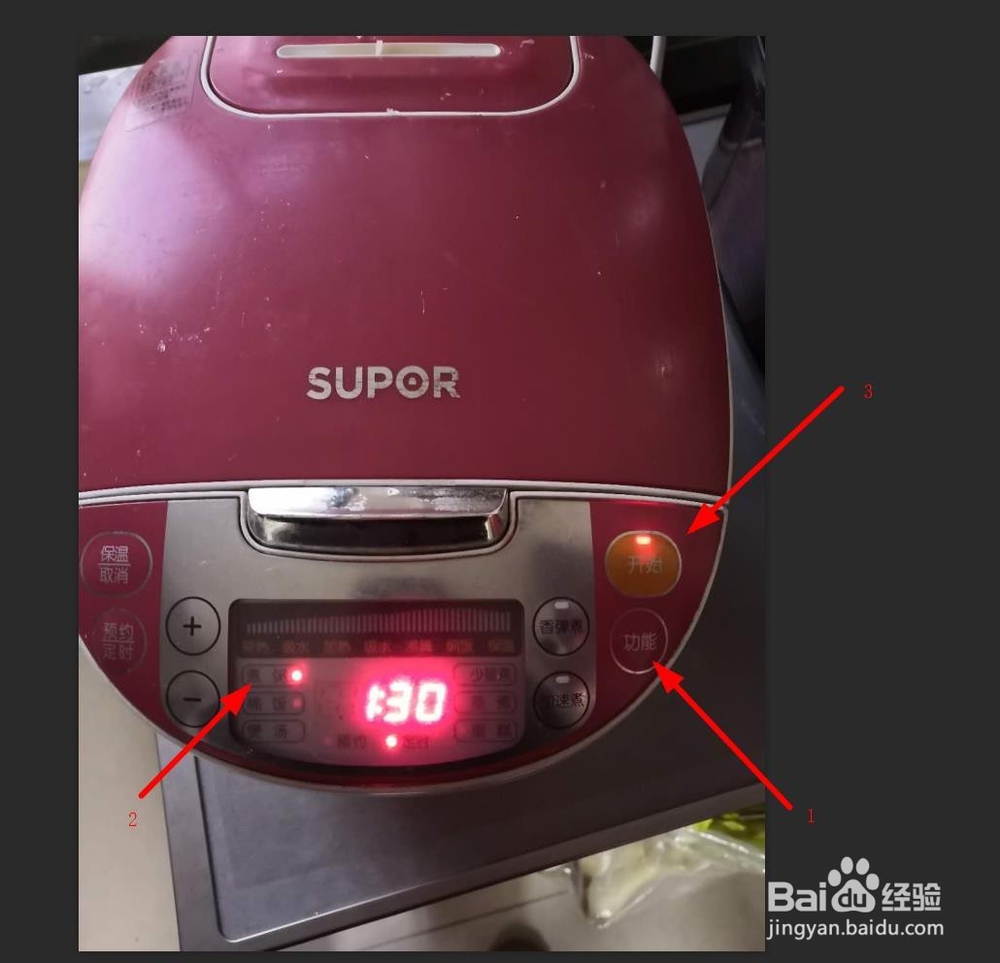 红豆薏米的做法