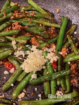 干煸四季豆的做法