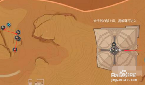 原神圣金虫收集位置最全攻略