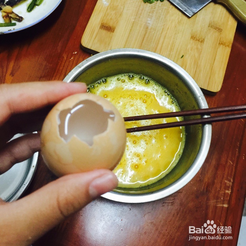 鸡蛋羹,我童年的老味道的做法