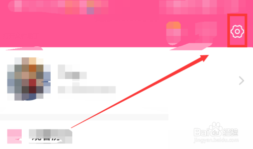 韩剧tv在哪发送错误报告