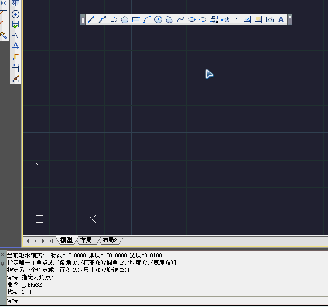 CAD命令的使用之图文解说：[5]矩形
