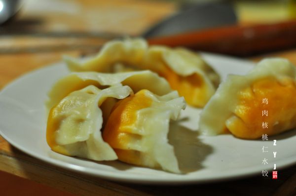 鸡肉核桃仁水饺
