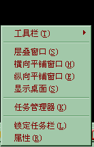 窗口消失程序怎么办