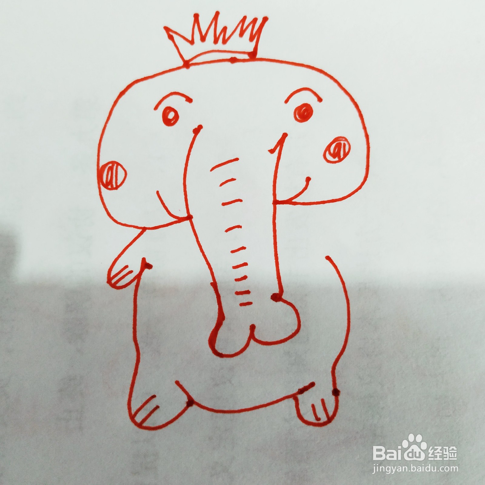 怎么来教给孩子画一只长鼻子大象呢?