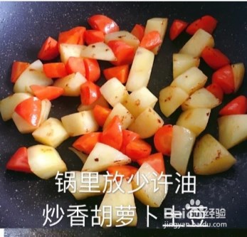 咖喱鸡肉饭的家庭做法