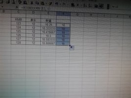 在Excel表中省略小数点后的尾数，而非四舍五入