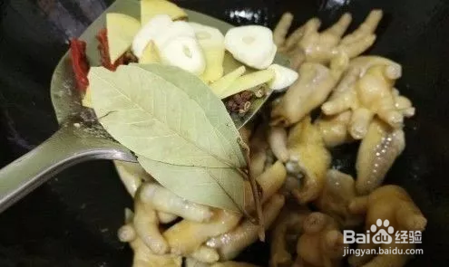 红烧凤爪的做法