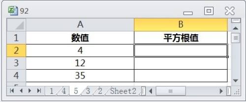 Excel计算数值对应的正平方根 百度经验