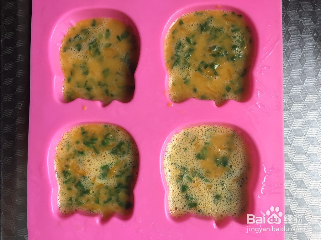 南瓜青菜鸡蛋糕怎么做