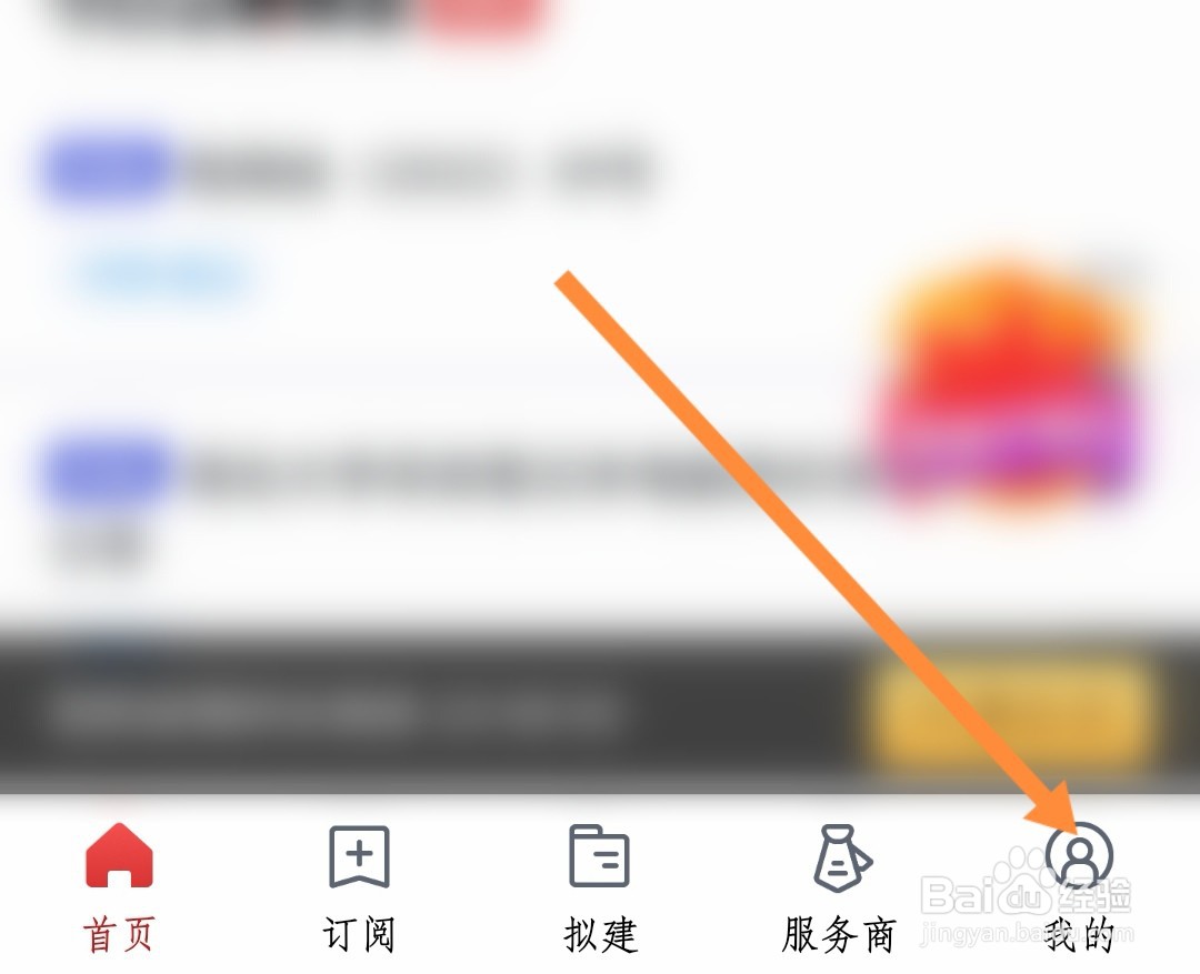 如何成为保标经纪人