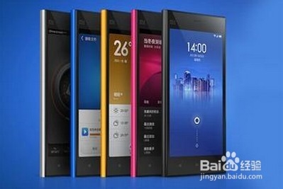 应对小米3发热严重的妙招