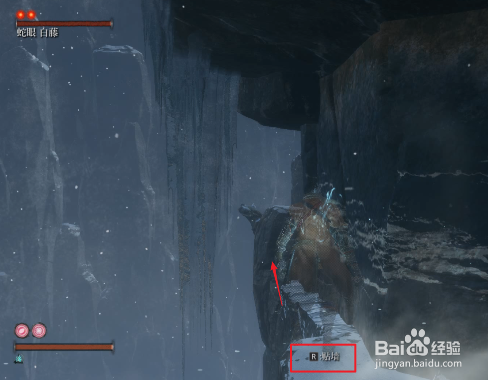 只狼影逝二度中的铁炮要塞怎么去?