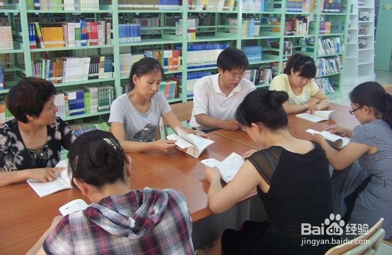 教师如何快速自我提升？