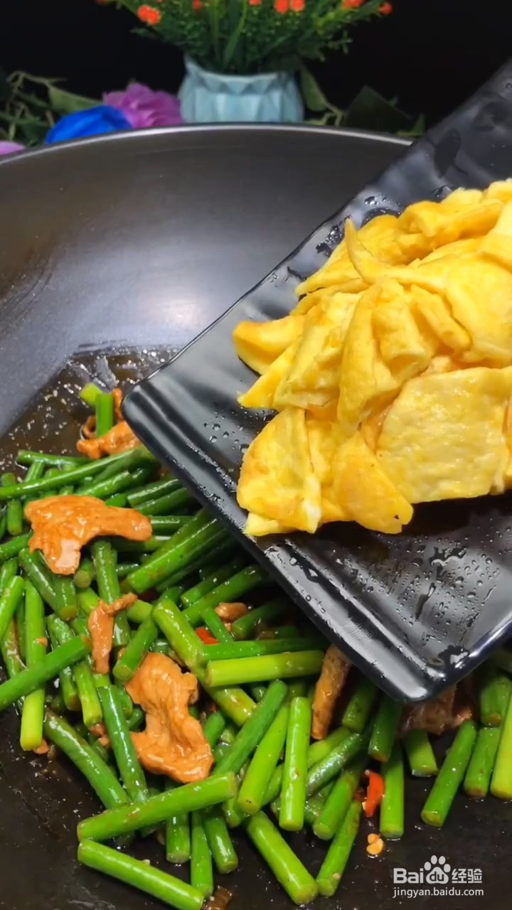 特别好吃下饭的鸡蛋炒肉要怎样做