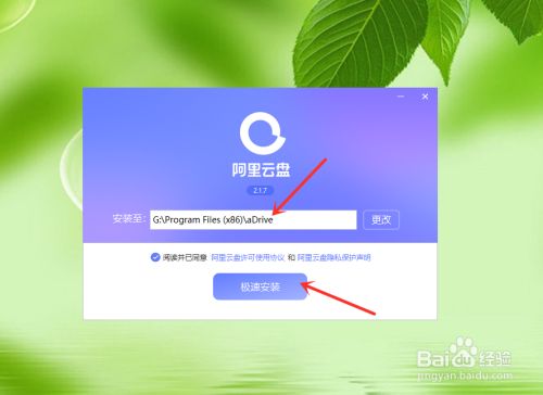 30601b6104a355e95b833c61d22ae3efe1786884.jpg?x-bce-process=image%2Fresize%2Cm_lfit%2Cw_500%2Climit_1%2Fformat%2Cf_jpg%2Fquality%2Cq_80