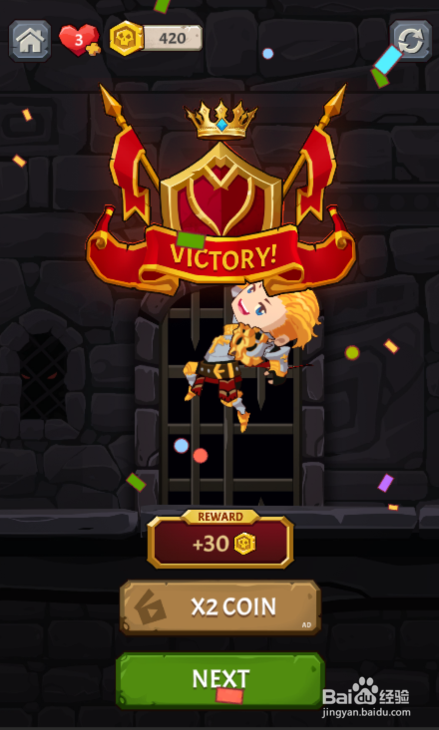 Smart Warrior的LEVEL 014如何过关