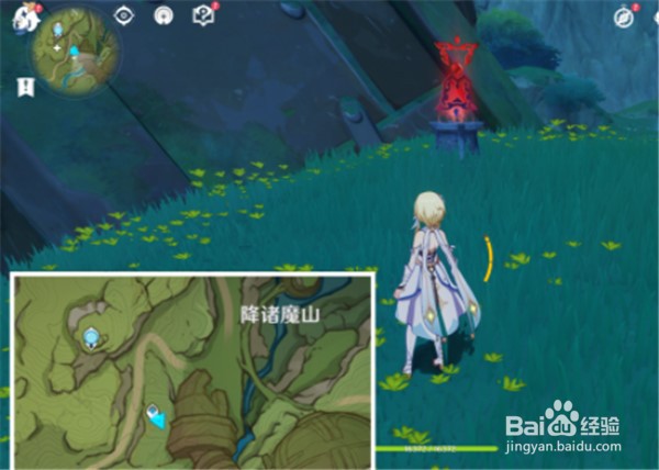 原神须弥三个羊皮卷怎么获得