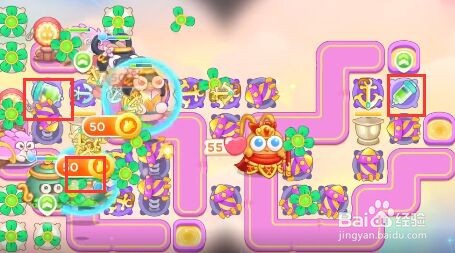 保卫萝卜4周赛9.8攻略