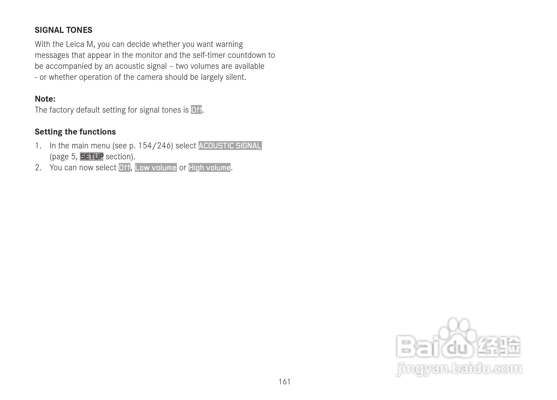 LEICA M数码相机说明书:[17]