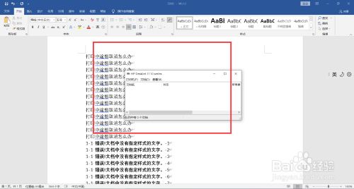 30601b6104a355e95cf32561d22ae3efe17868f4.jpg?x-bce-process=image%2Fresize%2Cm_lfit%2Cw_500%2Climit_1%2Fformat%2Cf_jpg%2Fquality%2Cq_80
