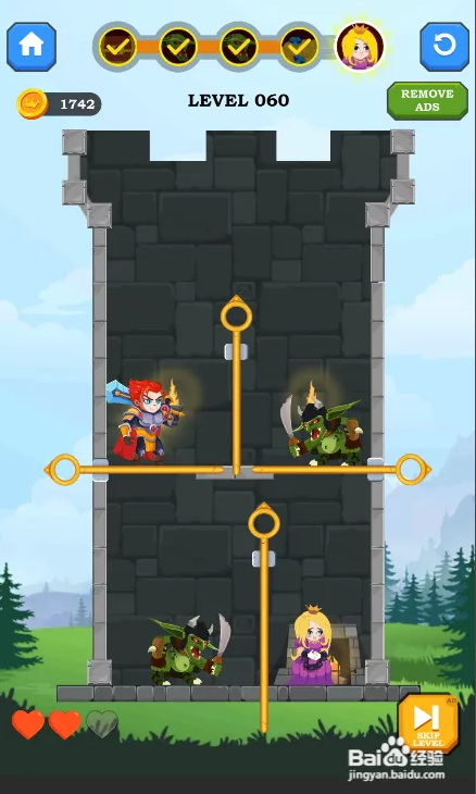 澳洲5官方平台官网攻略