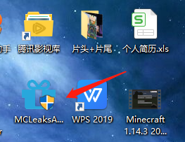 如何免费注册国际版MC正版账户