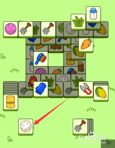 羊了个羊第二关怎么过