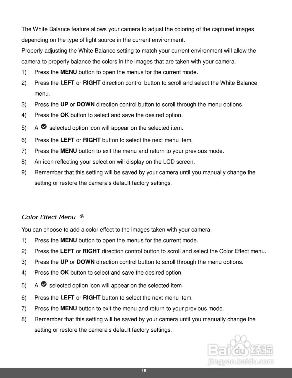 宝丽来iD640数码相机说明书:[2]