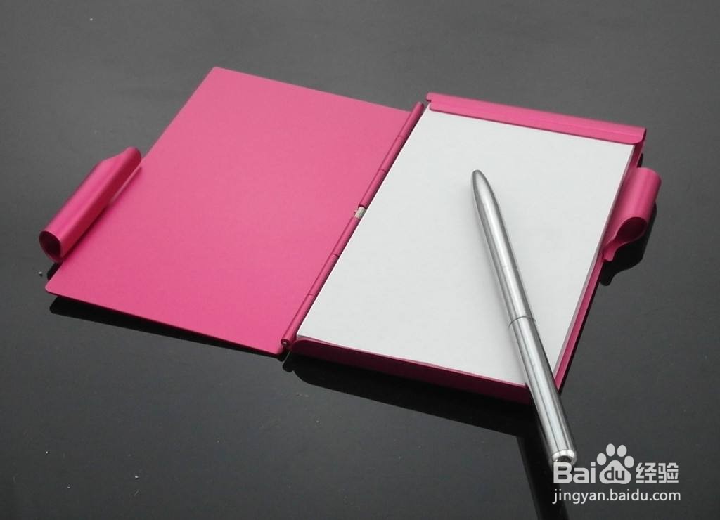 签了竞业限制怎么跳槽