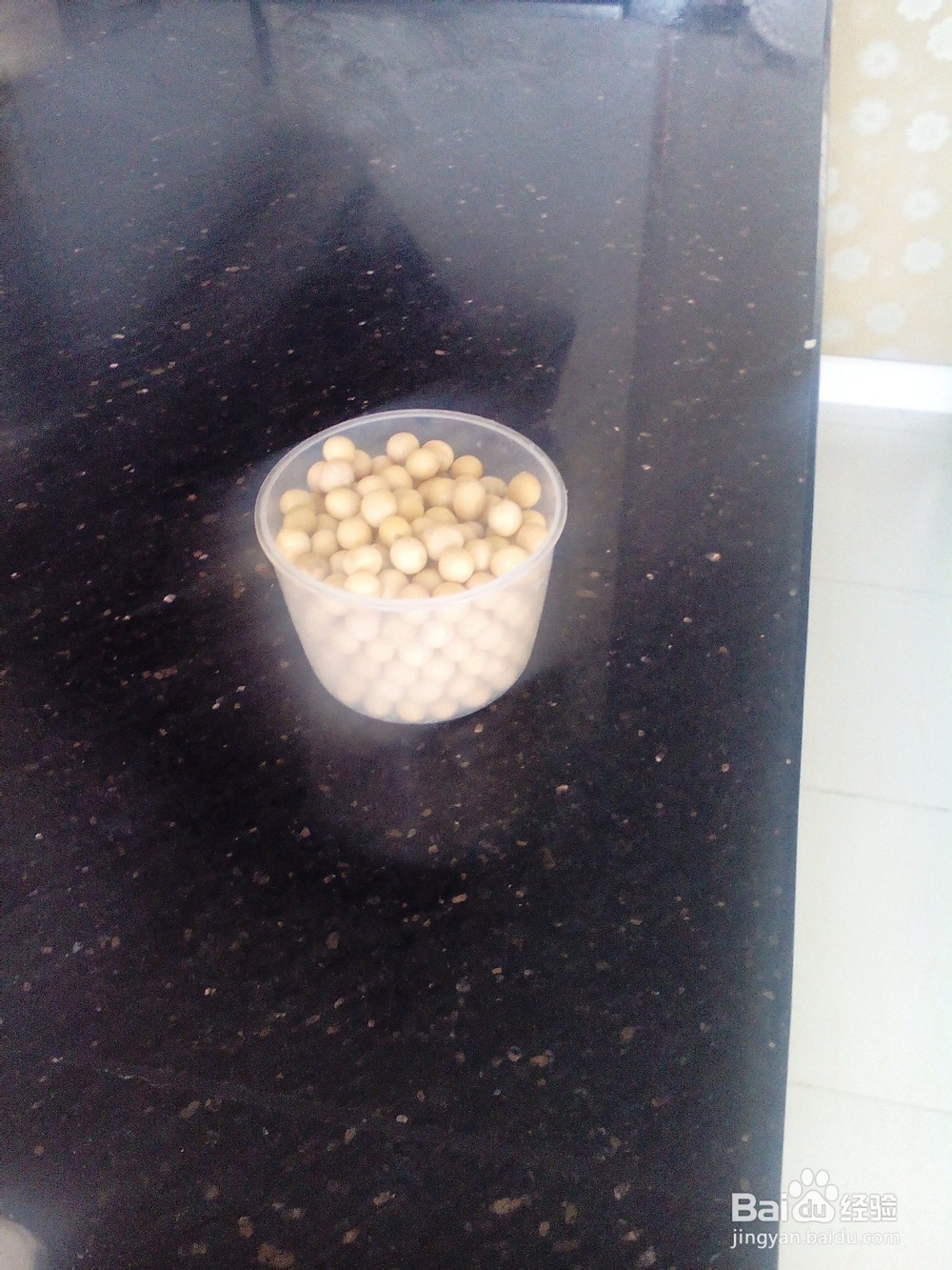 懒人豆浆制作法