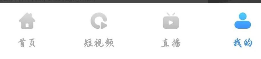 中国蓝TV软件是如何运营商网络允许缓存的