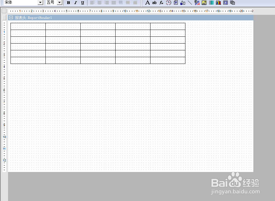 如何去掉Grid++Report自由表格内外边框线条