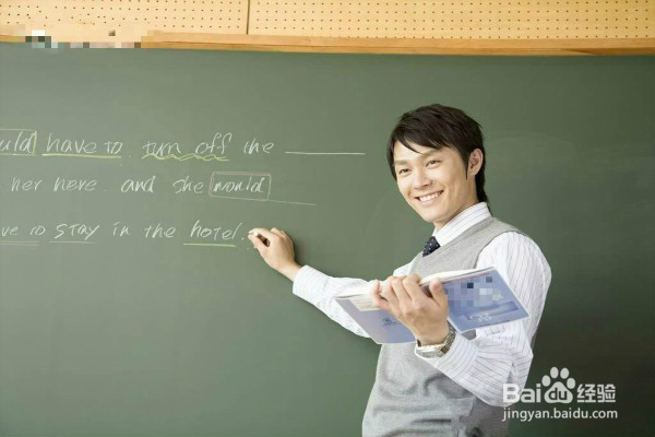 教师资格证面试技巧