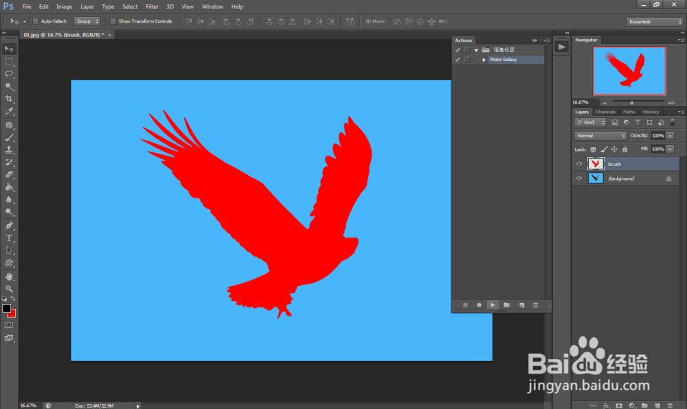 ps如何制作宇宙星河星空梦幻人物效果