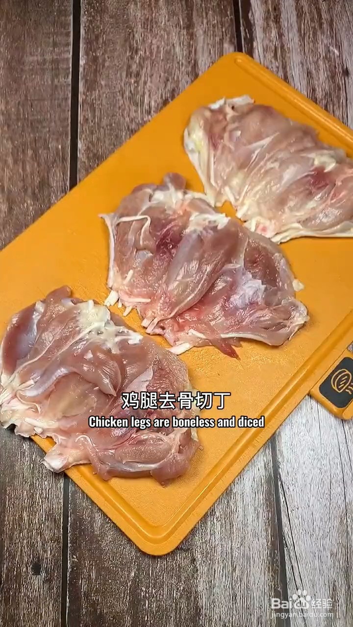 如何制作东北酥鸡饼