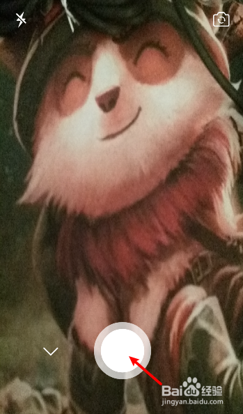 拼多多怎么把视频发送给卖家