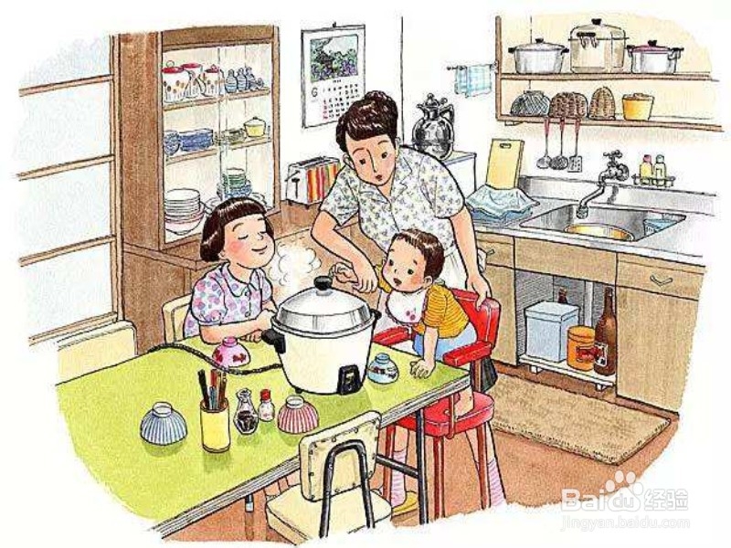 夫妻如何对待维系双方亲戚的支出