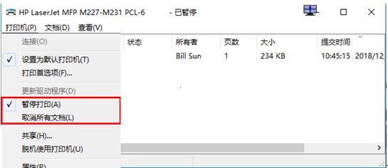 M227 USB连接无法打印