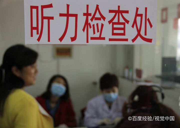 职业病预防工作如何开展