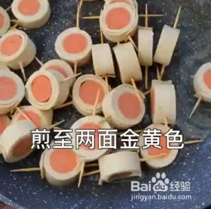如何做豆皮香肠卷呢