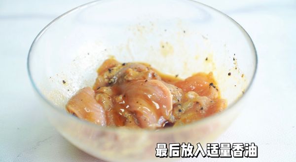 蒜香黑椒鸡肉沙拉