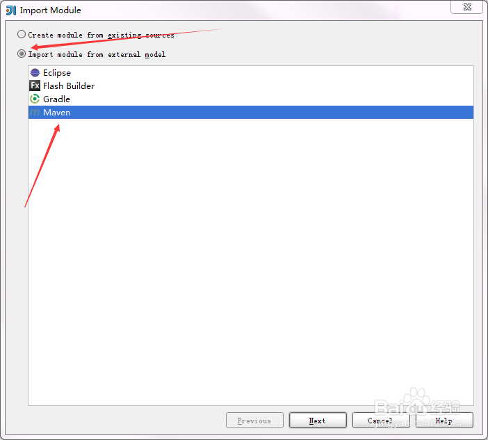 IDEA 使用教程系列六