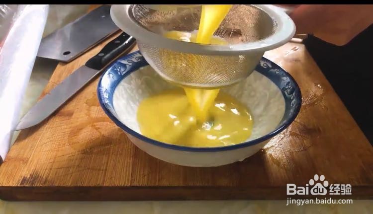 嫩滑的蒸蛋怎么做？