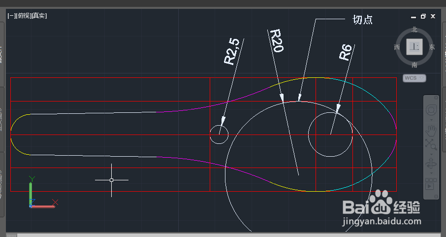 AUTOCAD2015三维绘图实例：[3]羹匙绘制一