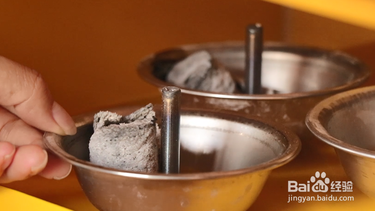 如何使用艾灸床进行艾灸