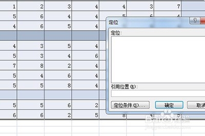 Excel如何隔行求和