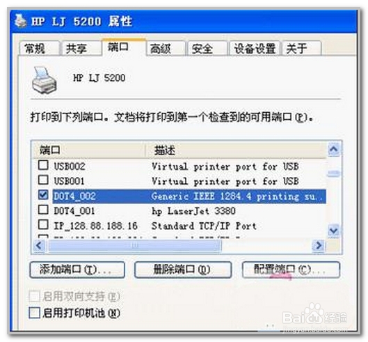 generic ieee 1284.4 printing support