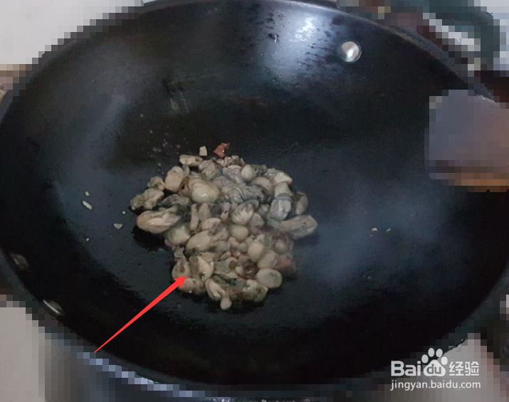 如何做美味可口的牡蛎干