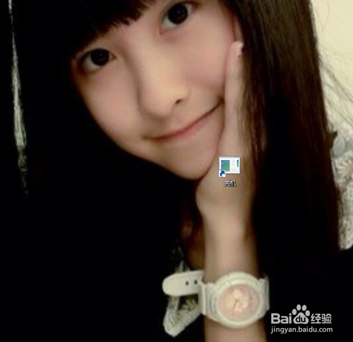 win8设置关机快捷键,win8一键关机设置方法